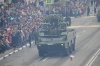 Военный парад