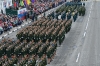 Военный парад