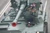 Военный парад