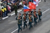 Военный парад