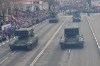 Военный парад