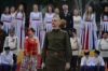 Военный парад