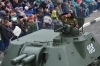 Военный парад