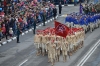 Военный парад