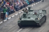 Военный парад