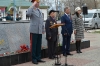 Возложение. Мемориал воинской Славы