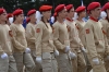 Смотр песни и строя