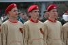 Смотр песни и строя
