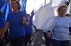 День Государственного флага
