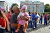 День Государственного флага