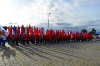 День Государственного флага