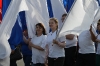 День Государственного флага
