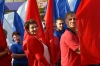 День Государственного флага
