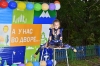15.09 Батарейная 4, 7, Братская, 1
