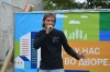 24.08. Низменная 37А, 37, Кирова 316 А, Б