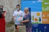 24.08. Низменная 37А, 37, Кирова 316 А, Б
