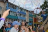 24.08. Низменная 37А, 37, Кирова 316 А, Б