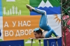25.08. Кирова 140, 142