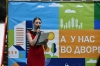 25.08. Кирова 140, 142