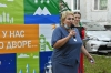 25.08. Кирова 140, 142