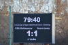 01.05.21 - Футбольный матч - СКА-Хабаровск-М : ФК Белогорец_93