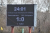 03.05.21 - Футбольный матч - Благовещенск : СКА Хабаровск (2) 