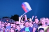 Часть 2