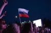 Часть 2