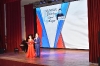 У высоких берегов Амура_36
