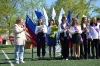 Гимназия № 1