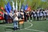 Гимназия № 1. Часть 3