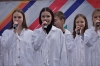 29.04. - Открытие Городского парка культуры и отдыха