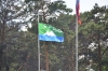 Часть 1