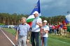 Часть 1